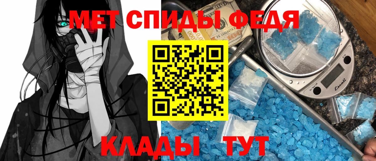 Amphetamine  KRAKEN зеркало  Великий Новгород  АМФЕТАМИН VHQ  Вход с VPN 