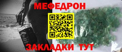 экстази Можга