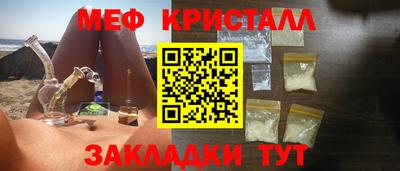 экстази Можга