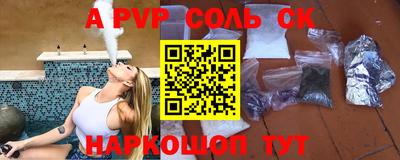 экстази Можга