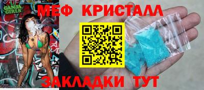 экстази Можга