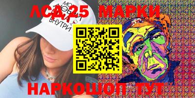 соль курить ск Можайск