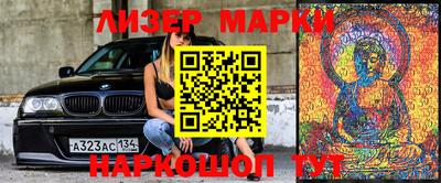 экстази Можга