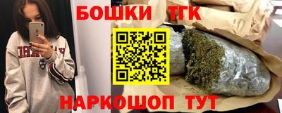 ALPHA PVP Моздок