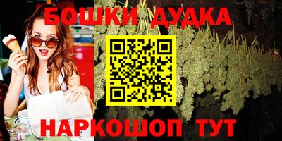 ALPHA PVP Моздок
