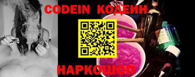 экстази Можга