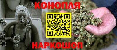 экстази Можга