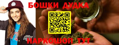 экстази Можга