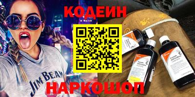 ALPHA PVP Моздок