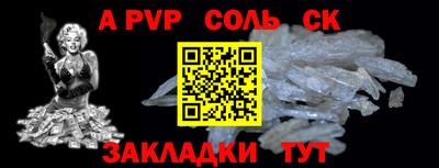 экстази Можга