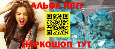 экстази Можга