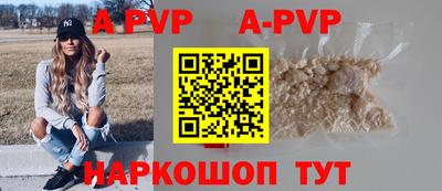 соль курить ск Можайск