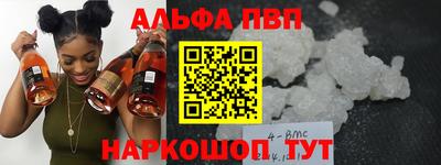 экстази Можга