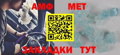 экстази Можга