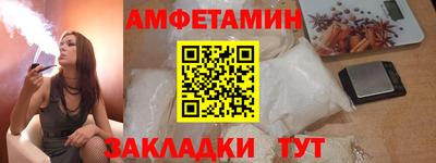 экстази Можга
