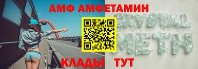 экстази Можга