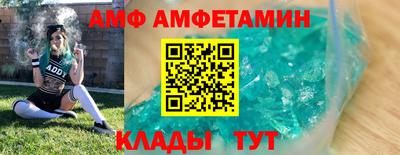 экстази Можга