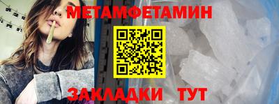 ALPHA PVP Моздок