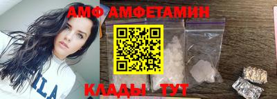 соль курить ск Можайск