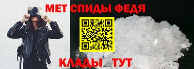 экстази Можга