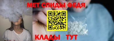 экстази Можга