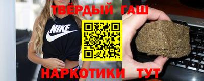 ALPHA PVP Моздок