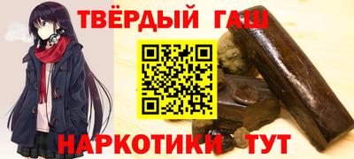 ALPHA PVP Моздок