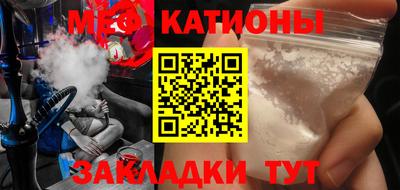 экстази Можга