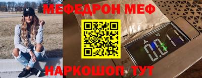экстази Можга