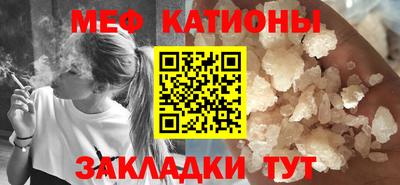 ALPHA PVP Моздок